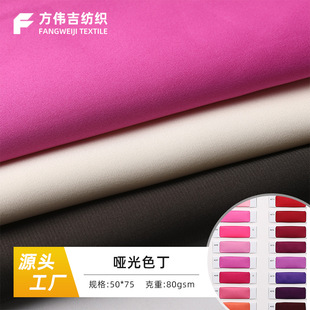 �F؛����ɫ�����Ӻ�ؕ���鼆����������H�w����˯�¶Y��ɫ������