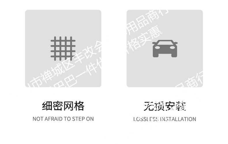 Suitable for Nio Es9 Integrated Welded Car Insect-Proof Net Front Grille Special Modified Decorative Strip Accessories