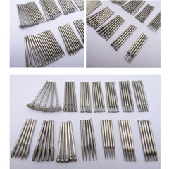 鴻輝雕玉套裝小件DIY金剛石磨針玉雕工具金剛石磨頭工具