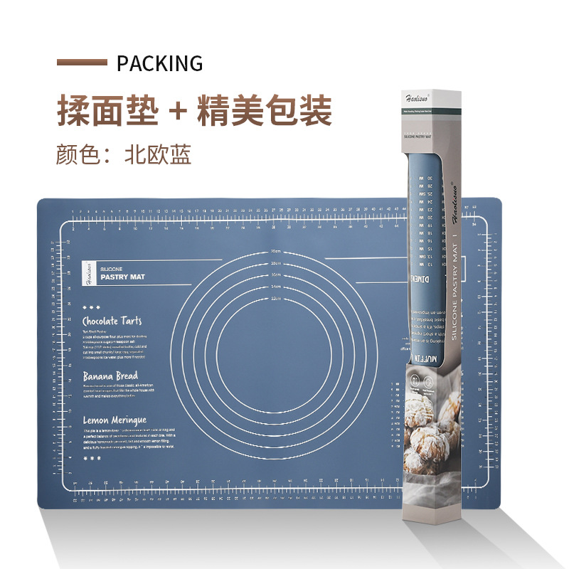 Medida de silicona japonesa amasadora hogar tablero rodante grande engrosada grado alimenticio antideslizante inferior antiadherente herramienta para hornear