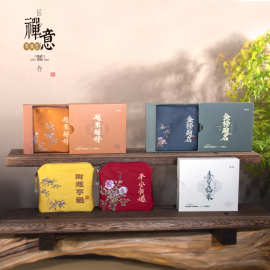 文创景区香包零钱包香囊香包创意零钱包复古荷包零钱包文玩包装
