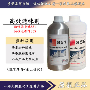 ����������ζ��851 858 855 856�o���͹���������T�����z��
