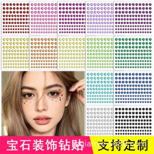 �羳�F؛DIY�������ʯ�N345mm��ʯˮ���ʯ�N��Ę����̨���y��N