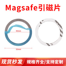 ����magsafe����Ƭ430�{Ĥ�ʹ��zͨ���֙C��������Ƭ�o����