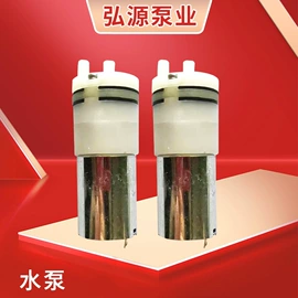 自吸泵;往复泵;真空泵