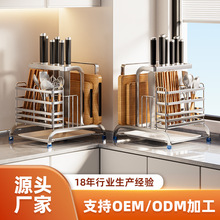 304���P䓵��܏N�๦�ܷ�����ܿ�Ͳһ�w���Ų˰��׵����ռ{��