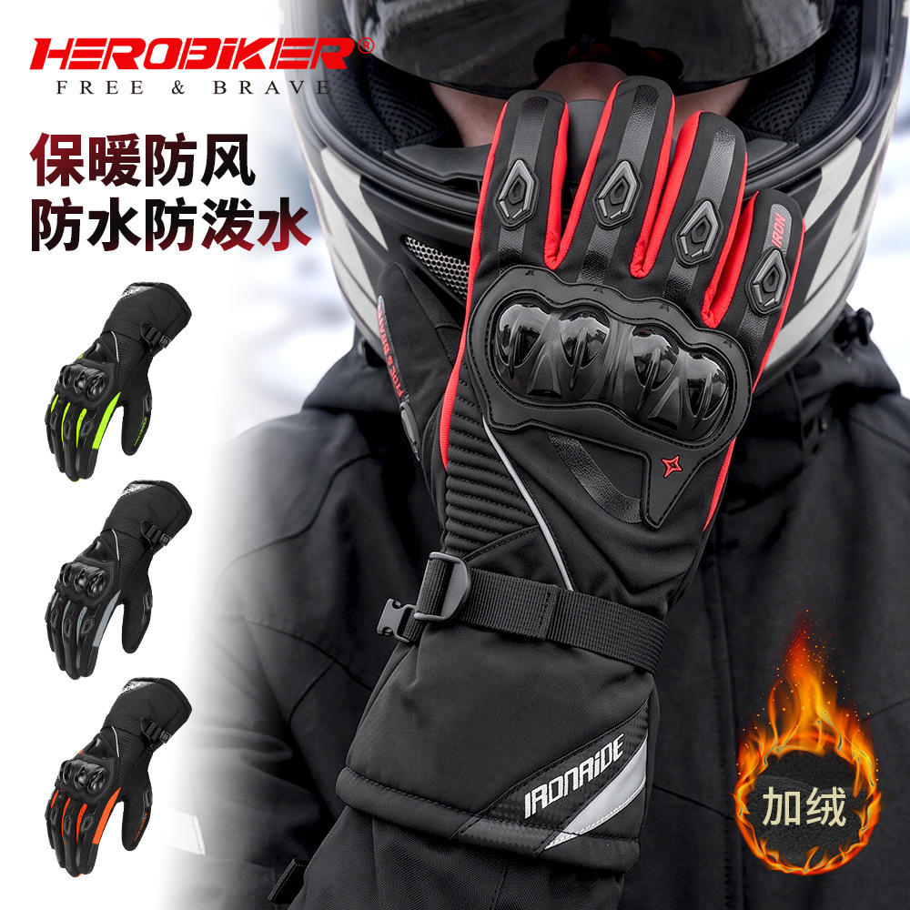 Guantes de Motociclismo IRONRIDE, Guantes Deportivos para Exteriores con Carcasa Rígida, Pantalla Táctil, Cálidos, Transpirables y Anti-caídas
