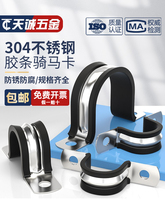 304���P�U�͎��B�z�l�T�R��䓹ܿ��ۊA���ܿ��ӹ̶���|�����i�o