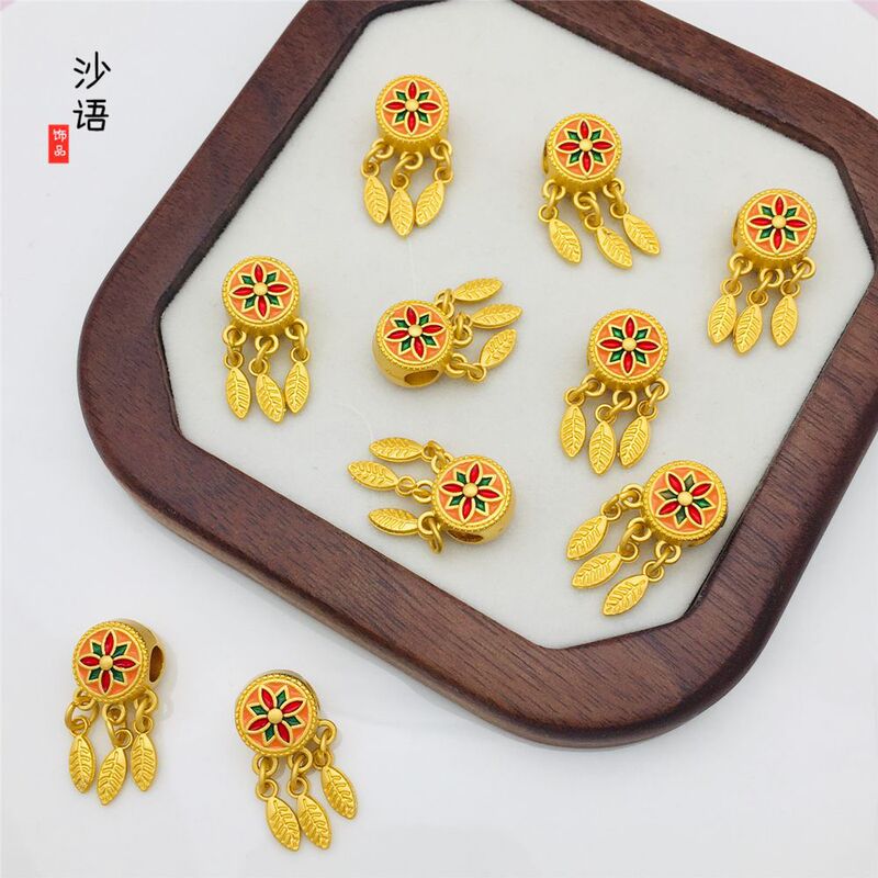 Ancient-Style Gold Double-Sided Dream Catcher Net Hole Accessories DIY Chinese Style Bracelet Keychain Jewelry Sweet Cool Style Pendant