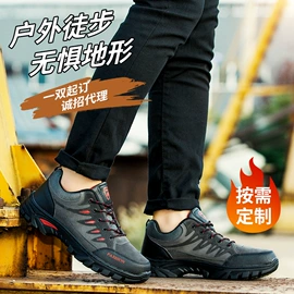 男式运动单鞋;男式休闲单鞋;男式棉鞋