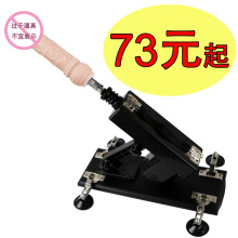 �ڙCŮ�ø���ȫ�Ԅ���s��峬����ꖾ���ο��������߳�����Ȥ