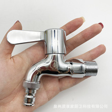 �S��ֱ���~�w�����T��ϴ�Cˮ���^�~о���_ϴ�Cˮ��4���Mˮ��