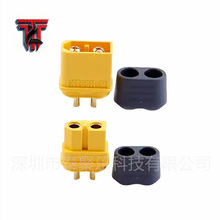 XT60H-F/M���^��ĸ�B���� ��ģ�늳؎��o�׽Ӳ��Amass/���~˹