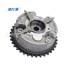 13050-75010  �����ڷ���Ե�2TR  ��ʱ���� ��λ������
