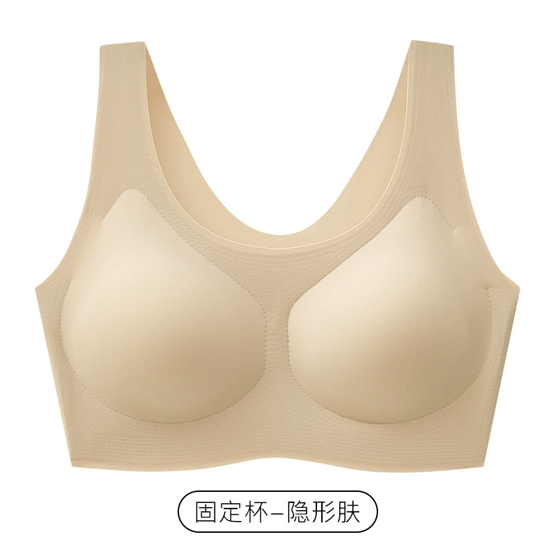 Bra (Elite) Push-Up Wireless Tank Top, No-Trace Design, Beautiful Back — Fits 40–80 kg
