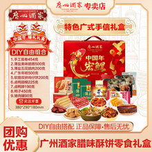 �V�ݾƼ���؛�Y�ЏVʽ�Dζ���c��ʳ�V���خa���Ű��ֶY�����ͶY