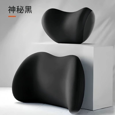 Car Headrest, Lumbar Support, Car Cushion, Seat Backrest, Car Lumbar Pad, Waist Support, Memory Foam Neck Pillow (Waist support) - mysterious-black-headrest-lumbar-support-no-logo