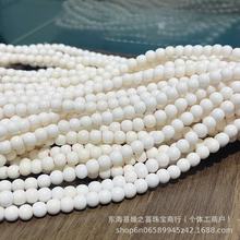 驼骨 6 毫米多圈文玩配件DIY串珠项链手链饰品配件