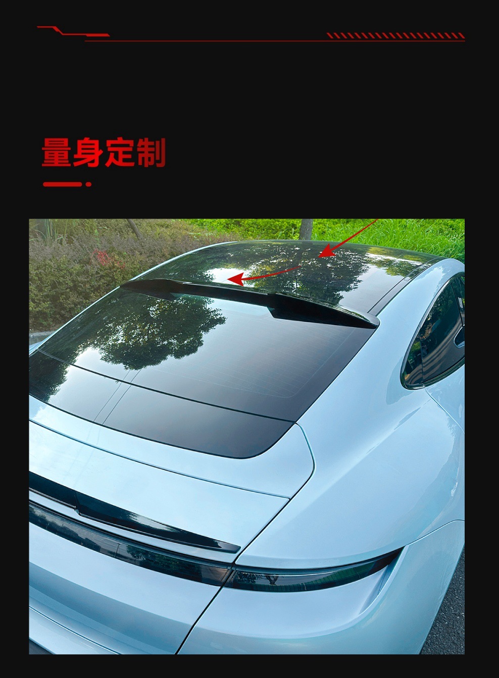 Suitable for 2019+ Porsche Taycan Blade Top Wing Fixed Wind Wing Duck Tail Spoiler Cross-Border Modification Parts