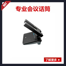 ֱ�����䛲�ҕ�l�WУ�̌W���h�����L�pָ����hԒͲ3V/48V