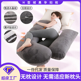 ˮ���qH���o���и���˯���ɲ�ϴ�ЋD��o���^���羳���R�d��؛