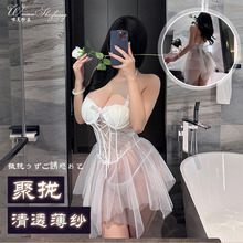 唯美纱透视网纱睡裙女挂脖钢圈聚拢性感蕾丝露背激情免脱情趣睡衣