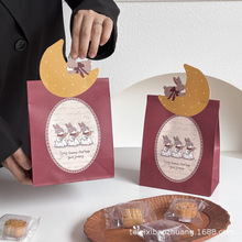 2025新款中秋节月饼自立包装烘焙曲奇蛋黄酥饼干包装手提打包袋