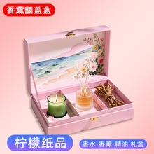 �|�м��ֹ���LOGO�C��UV�ߙn�Y�г־����㾫Ʒ�ж�����ˮ�Y�а��b