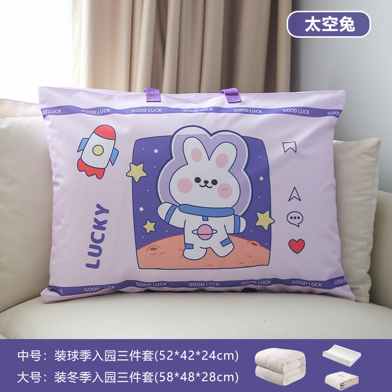 Kindergarten de tres piezas bolsa de almacenamiento de tela Oxford equipaje ropa bolsa de embalaje tarjeta de estudiante pase algodón edredón bolso