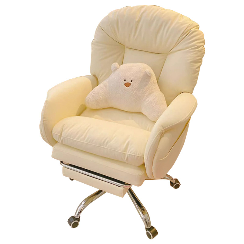 silla de computadora con gran ángulo de rotación, silla de estudio de oficina cómoda, silla de oficina de alto valor facial