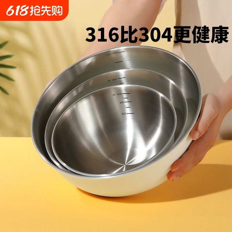 Раковина из пищевой нержавеющей стали 316 для мытья овощей и лапши, взбивания яиц, домашняя кухонная раковина для приготовления холодных салатов, чаша с прямыми краями