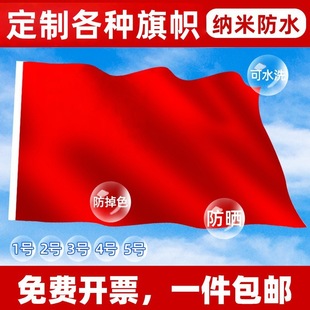 �S�����l�t���־��F��1.2.3.4.5̖��׼�t������ͼ{�׼t��