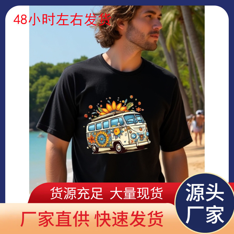 [European Size Cotton t] Men's Football T-Shirt Set, Summer Floral Style Hippie Car Pattern Long Sleeve Fun Sports
