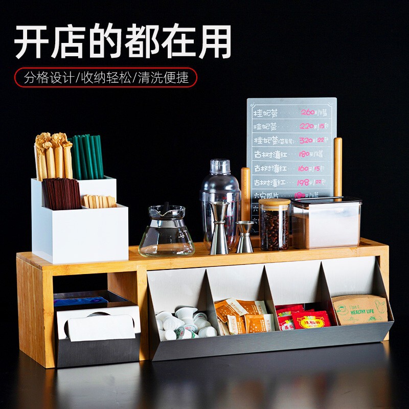 Desktop Operation Bar Storage Rack Milk Tea Cafe Equipment Set Front Desk Storage Rack Paper Towel Candy Bag Suction Tube Box