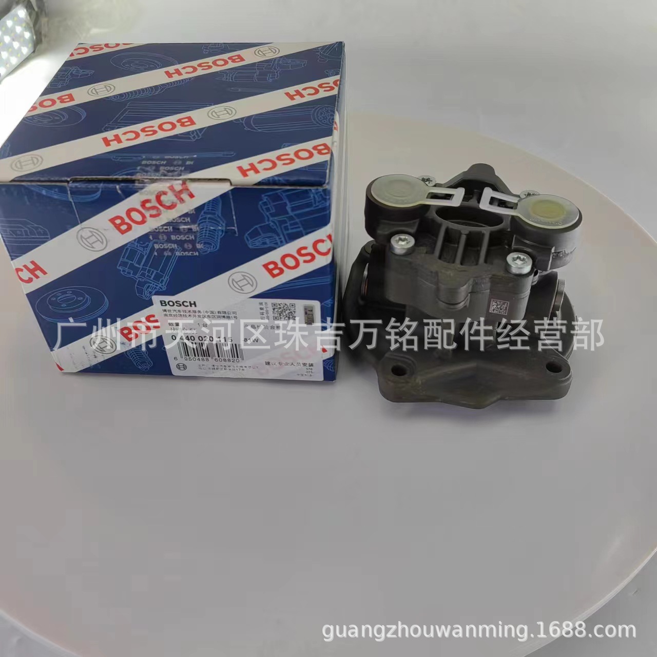 适用于沃尔沃0440020115 齿轮泵 EC210 EC210D EC200D EC220 EC22