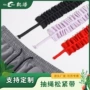 高弹力穿绳弹力服装松紧带