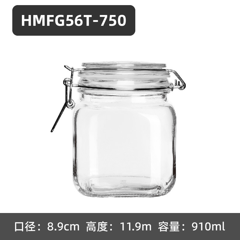 玻璃密封罐食品级瓶子家用玻璃罐收纳瓶泡酒泡菜罐子带盖|undefined