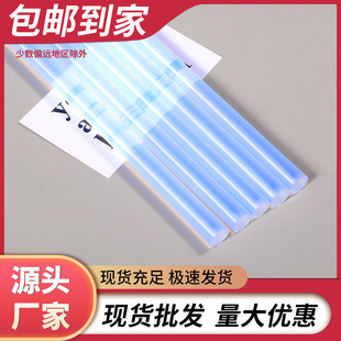 �������z�S�ҡ���ճ͸���h��7/11mm�����z���ֹ����ð�ɫ�����z�l