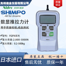 �ձ�늮a��NIDEC���@ʽ�y���x/֧��FGJ FGP FGP-100 FGPX 250H