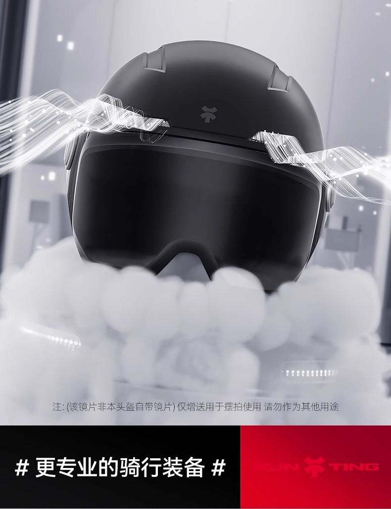 3C Certified Large Electric Vehicle Helmet for Men, All-Season Safety Helmet, Battery Motorcycle Large Size Half Helmet, Winter Helmet for Women