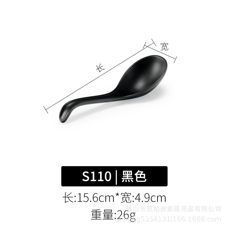 S110 블랙 | 튼튼하고 청소하기 쉬운