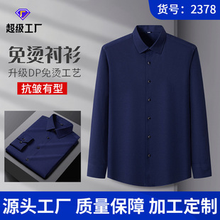2025�¿��L�伃ɫ����ɫ�r�����e�ϰ��崺�＾�̄���C�r�����l