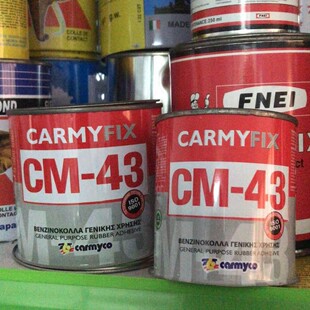 CM-43 ͨ�����z�zˮ �͸ߜ؏����z Ƥ��Ь��ľ�Ľ��ٶ๦��ճ�τ�