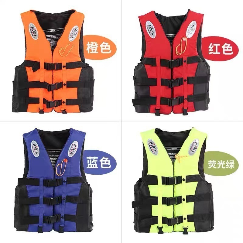 专业救生衣便携式浮潜装备儿童小孩游泳背心成人漂流浮力钓鱼马|undefined