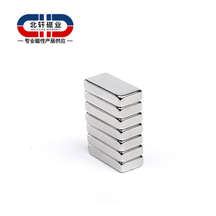�S�ҬF؛���N �S�F��N35���δ��FD20x5x5mm�����ܴ��F�����FƬ