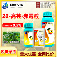 ���������~ 28-��̦ܿ�؃���A4A7��ù���S�ϴ��o�������L���{����