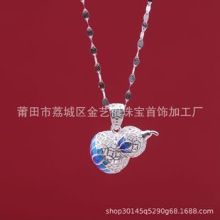 ���ys999���z�U�վ�Ʒ��ˇ�m�ź��J�����m͢�͹��LС�����p��Y��