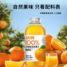 SֱNrե֭ɳǽۻϹ֭ƷNFCɳǽԭ֭