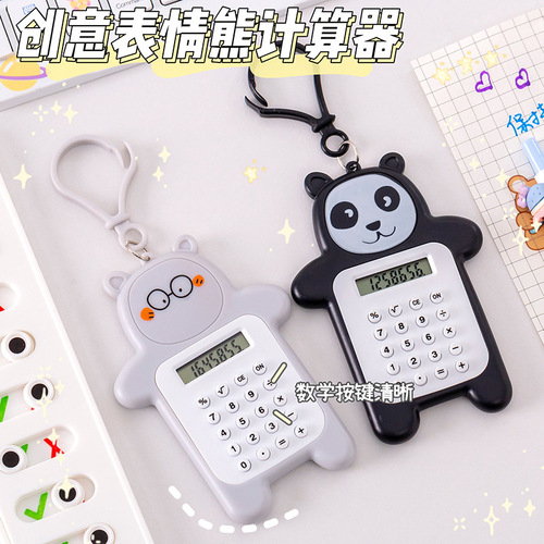Cartoon cute bear mini portable calculator keychain pendant student office stationery small computer