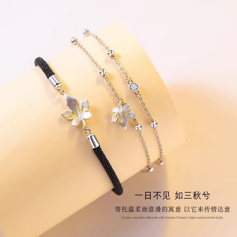 Silver-plated Couple Bracelet Pair of Male and Female Style Woven Hand Rope Maple Leaf Niche Design Sense for Girlfriend's Birthday Gift